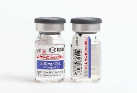 認知症薬、投与継続で効果　エーザイ「レカネマブ」