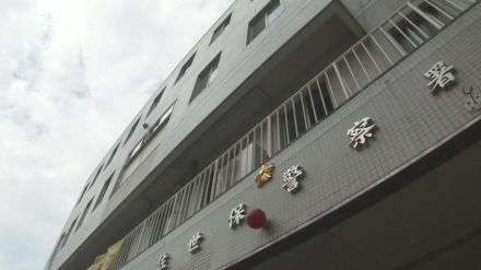 「お姉さんタイプなんですけど」ナンパした女性の尻と胸触る　不同意わいせつ容疑で男逮捕