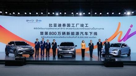 タイの自動車産業で「中国勢」の存在感が急上昇 EV最大手「BYD」の工場竣工、他社も続々と進出