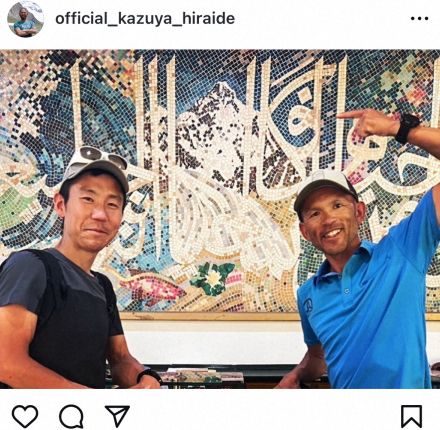 K2で滑落した人気登山家・平出和也さん、中島健郎さん　救助打ち切り　所属先発表「ご家族の同意のもと」