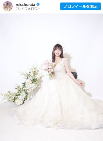 元アイドリング!!!・倉田瑠夏、いきなりの結婚発表に祝福集まる「突然すぎて正直ビビった」「変わらずこれからも私の推しです」