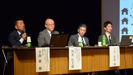 養護老人ホームの措置控え問題解決へ　シンポジウムで対応を共有