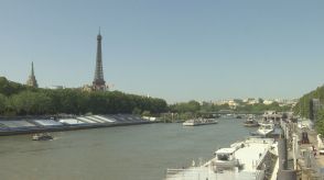 【速報】パリ五輪 トライアスロン実施へ セーヌ川の水質基準をクリア