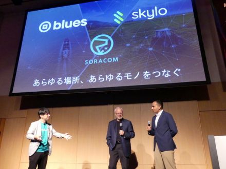 「あらゆる場所、あらゆるモノ」は現実だ　レイ・オジー氏と安川CTOがたどり着いたIoTの形　