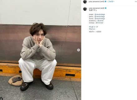 キスマイ玉森裕太、目元ドアップ写真に騒然　「おめめキュルンキュルン」「まつ毛まるでマツエク」