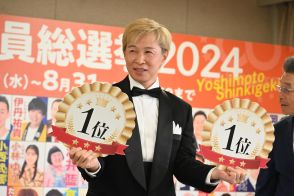 吉本新喜劇の「金メダリスト」アキが３連覇狙う　今年も「吉本新喜劇座員総選挙」開催