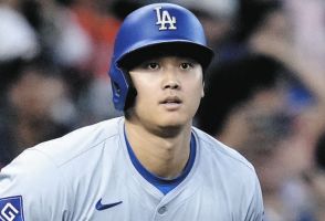 大谷翔平✕松井裕樹の対決、松井に軍配、空振り三振奪う　大谷は第1打席四球出塁後に今季28個目の盗塁