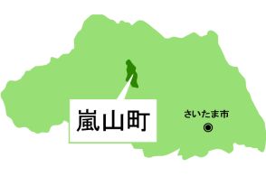 国が方針転換…巨大な女性教育会館、現在地で活用へ　男女共同参画の拠点に　地元の埼玉、嵐山町は歓迎　老朽化した宿泊棟、体育館など撤去か