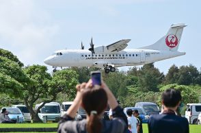 「日本一短い」航空路線に　JAC喜界島―奄美大島、飛行時間10分、わずか24キロ