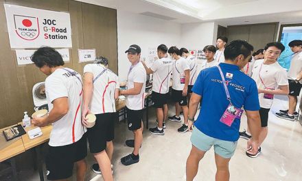 五輪選手に和食提供　本領発揮へいつもの食　全農や味の素、国産食材で