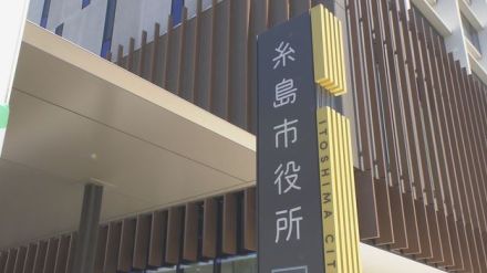 教諭指示ではだし移動　中学生が足をヤケド　プールから校舎までのアスファルトで