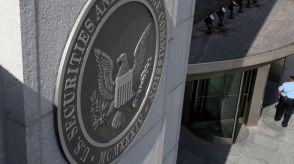 米SEC、バイナンス訴訟でソラナ（SOL）含む第三者発行暗号資産に関する申立て修正へ