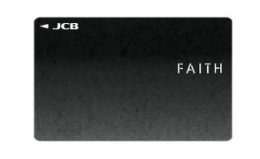 JCB、カードローン「JCB CARD LOAN FAITH」を一新　利用枠は最大900万円