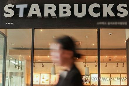 韓国スターバックス　来月2日に一部値上げ＝主力商品は据え置き