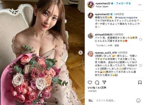 小嶋陽菜、デコルテが美しい雑誌オフショット披露　花束を持った写真に「結婚報告かと思った」