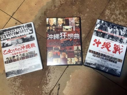 和歌山県田辺市出身・太田隆文監督の「沖縄3部作」がDVD化