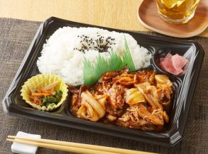 ミニストップ、店内調理「回鍋肉弁当」8月2日発売、同日から総菜パック「薄衣から揚げ8個」「ささみしそ巻き(梅風味)8個」「から揚げ・ささみしそ巻きセット」を30円引き