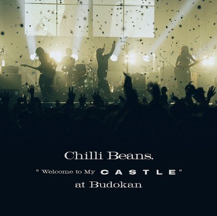 Chilli Beans.、自身初の日本武道館公演のライブ音源を配信リリース