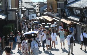 【速報】京都市、あす8月1日は39度予想　熱中症警戒アラート、史上最高気温の可能性も