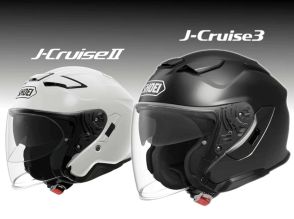 【廃番情報】SHOEI 「J-Cruise II」全カラー廃番へ。新型「J-Cruise III」発売も間近か！？