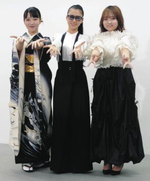 田中あいみ、舞乃愛、梅谷心愛がボーカルユニット結成　「若い世代にも演歌・歌謡曲の魅力伝えられれば」