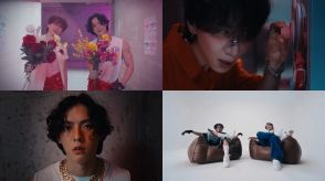 “BTOB ウングァン＆ミンヒョクの新ユニット”90TAN、新曲「TANG TANG TANG」MV公開