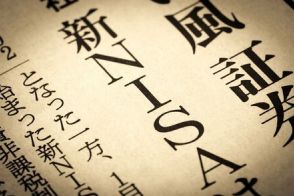 【新NISA】50歳代から積立投資で老後資金を作る！65歳までに「あと1000万円」欲しい…積立金額をシミュレーション