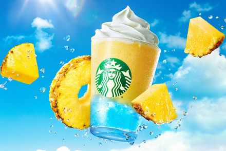 「爽やかすぎ」スタバに３年ぶり登場、夏限定パインフラペチーノにさっそく反響