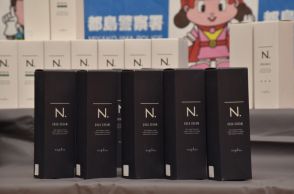 美容室専売品の製造番号隠し販売疑い　卸売業経営者ら5人逮捕