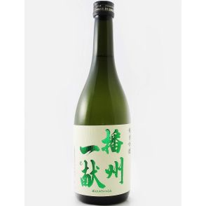 「兵庫県の日本酒」人気ランキング！　2位は「龍力」、1位は？【2024年7月24日時点／SAKETIME調べ】
