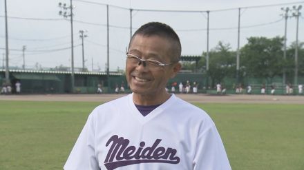 後絶たぬ“運動部での不適切指導”…愛工大名電野球部で長年指導する倉野監督「社会の変化に対し敏感に対応を」