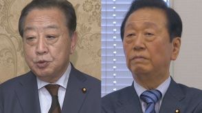 立憲・野田元総理が代表選めぐり小沢一郎議員と会談　今月2回目   