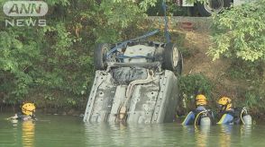 貯水池に車が転落　運転の高齢男性が死亡　アクセルとブレーキを踏み間違えたか　群馬