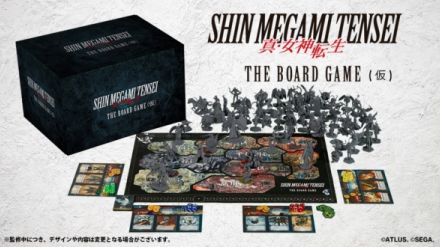 『真・女神転生』シリーズのボードゲーム『真・女神転生 THE BOARD GAME（仮）』が発表。総数72体におよぶ精巧な悪魔フィギュアを収録、9月11日からKickstarterプロジェクトを実施予定