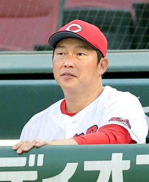 【広島】新井監督「こういう日に勝ててホッとしている」３０日死去の元監督・阿南準郎氏の追悼星