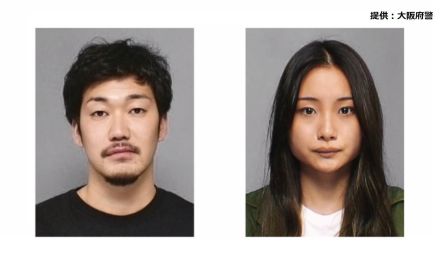 「打ち子のエース」詐欺容疑で男女2人逮捕　ラジオで自分たちの公開手配知り出頭　逮捕者90人詐欺グループ一斉摘発