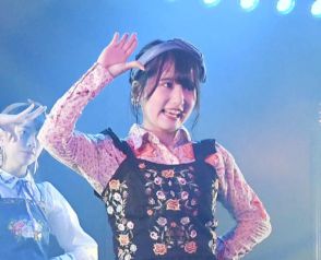 元AKB48前田彩佳、今年限りで引退へ「年内をもって芸能活動に区切りをつけることに」