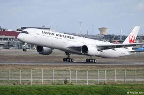 JAL A350-1000、4号機がトゥールーズ出発　羽田着は8/1昼