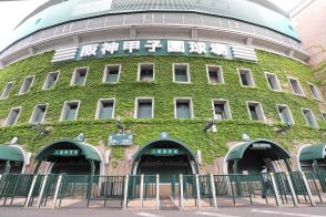 高校野球７回制検討　国際大会導入済み　暑さ対策　負担軽減で故障を予防