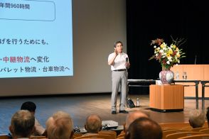 安房は「優位な産地」　花の市場傾向や物流についての講演会　館山（千葉県）