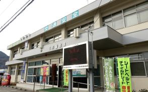 【続報】三原市の50歳男性死亡、知人の男を逮捕　広島県警三原署、殺人未遂の疑い