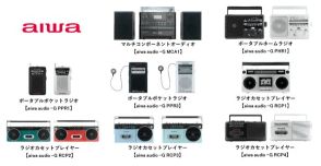 aiwa、懐かしデザインにBluetoothなど最新機能 ラジオ・ラジカセ・コンポを順次発売