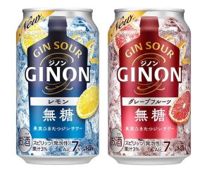 「アサヒGINON」、飲みやすさが受けて200万箱突破！