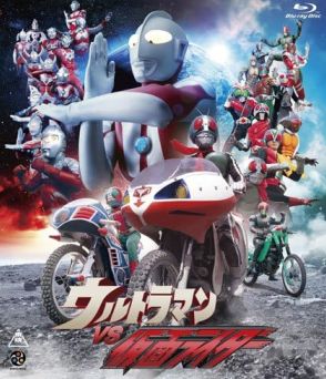 『ウルトラマンVS仮面ライダー』で明らかに！　二大ヒーロー「演じ方の違い」