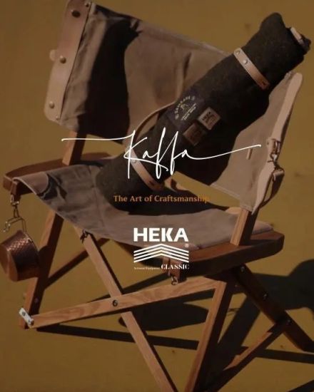 時代を超える名デザインのチェアでキャンプ！CALMA STOREの折りたたみイス「HEKA chair」