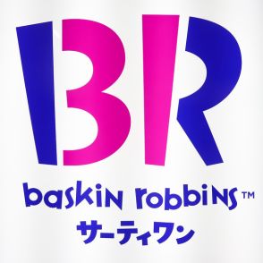 これは知らなかった！　サーティワン、好きなアイスをシェイクにできる!?　“意外な注文方法”が試してみたい