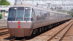 小田急線で「夜行列車」運転へ！ロマンスカーが“夜通し”走る 車両基地にも入線