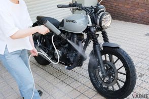 バイクもクルマも手軽に洗浄！ ペットボトルも対応する「ポータブル高圧洗浄機」はアウトドアにも使える“神アイテム”かも!?