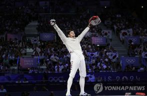 パリ五輪6日目　韓国がフェンシング男子サーブル団体で3連覇
