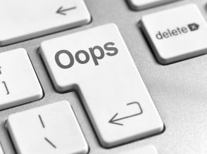 「Microsoft 365」、DDoS攻撃でサービスが一時停止--現在は復旧